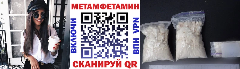 АМФ VHQ  kraken ONION  Хасавюрт 