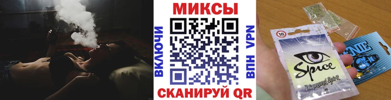 БУТИРАТ 99% Хасавюрт