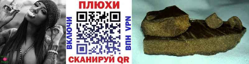 omg   наркошоп  Хасавюрт  ГАШ хэш 