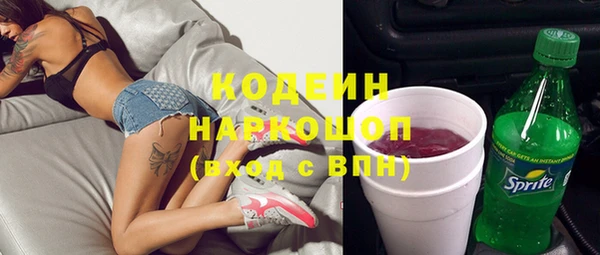 mdpv Верхний Тагил