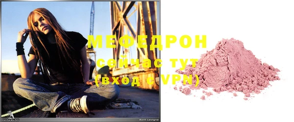 кокаин колумбия Бронницы