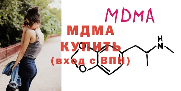 ешки Верея