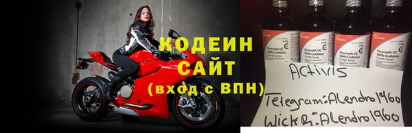 ешки Верея