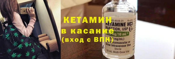 mdpv Верхний Тагил
