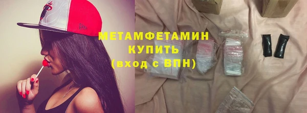 кокаин колумбия Бронницы
