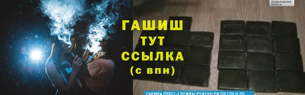 кокаин колумбия Бронницы