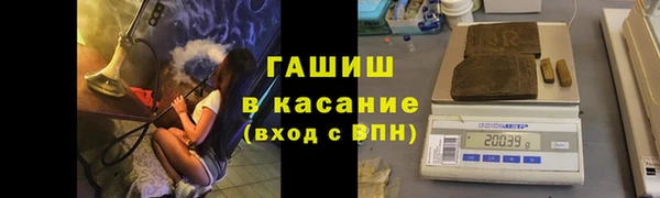 ешки Верея