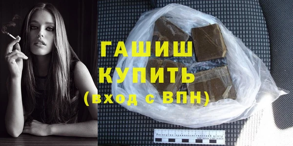 круглые Бородино
