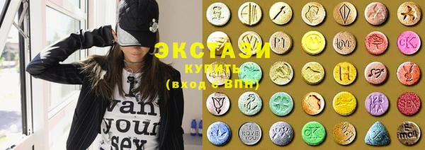 гашик Бугульма