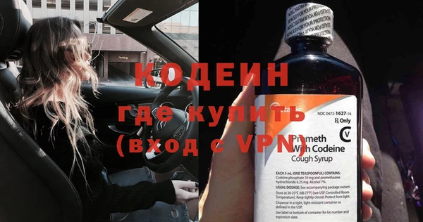 кокаин колумбия Бронницы