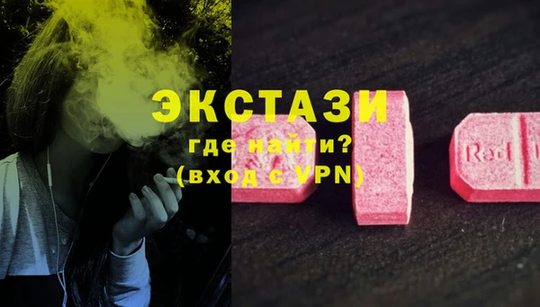 mdpv Верхний Тагил