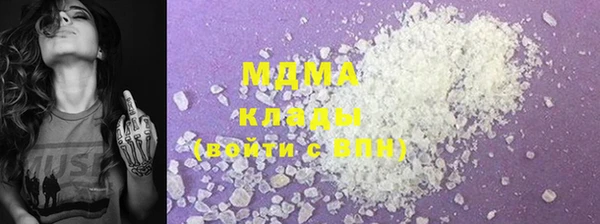 ешки Верея
