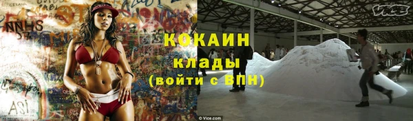ешки Верея