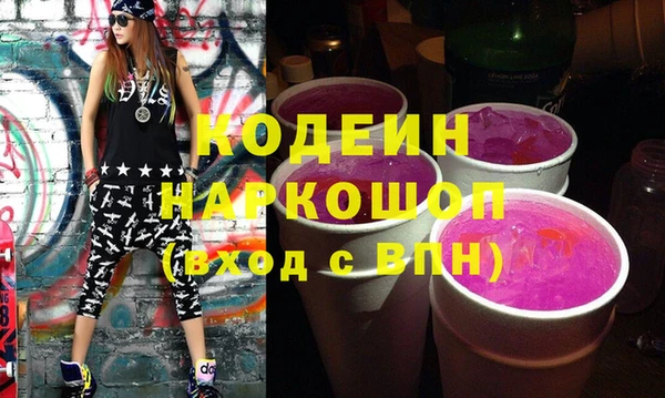 ешки Верея