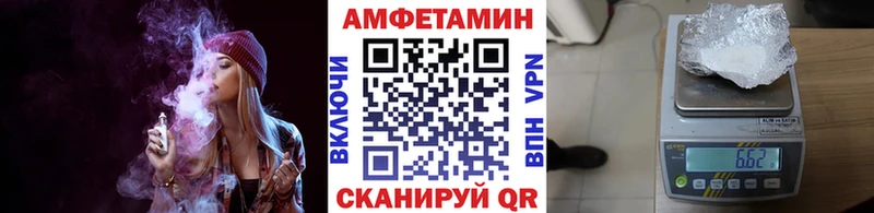 наркота  Хасавюрт  мориарти состав  МЕТАМФЕТАМИН Декстрометамфетамин 99.9% 